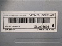  Магнитола Ford Kuga 2008-2012 20274989 #7