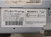 Магнитола Ford Kuga 2008-2012 20274989 #8