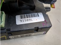  Блок предохранителей Ford Escape 2012-2015 20274997 #3
