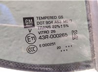  Дверь боковая (легковая) Chevrolet Traverse 2017-2021 20275009 #4