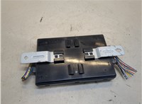  Блок управления сиденьями Acura RDX 2006-2015 20275100 #1
