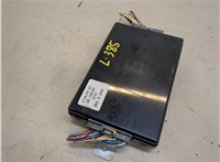  Блок управления сиденьями Acura RDX 2006-2015 20275100 #2