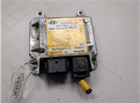 959103M150, 0285010736 Блок управления подушками безопасности Hyundai Genesis 2008-2013 20275101 #4
