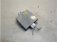 8974148020 Блок управления центральным замком Lexus RX 1998-2003 20275117 #1