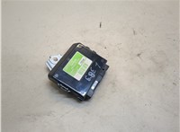  Блок управления полным приводом Toyota Tundra 2007-2013 20275127 #1