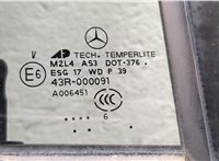  Кнопка стеклоподъемника (блок кнопок) Mercedes GL X164 2006-2012 11340184 #6