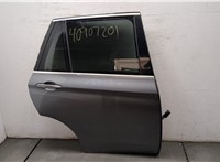  Ручка двери салона BMW X5 F15 2013-2018 11340221 #1