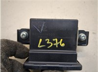 Блок управления светом Hyundai Genesis 2008-2013 20275370 #2