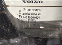  Крышка (дверь) багажника Volvo XC90 2002-2006 20275398 #4