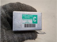  Блок управления круиз-контроля Toyota Tundra 2007-2013 20275404 #2