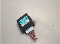  Блок управления светом Toyota Tundra 2007-2013 20275408 #1