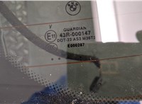  Щеткодержатель BMW X5 F15 2013-2018 11340329 #3