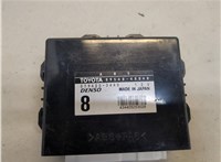  Блок управления АБС (ABS, ESP, ASR) Lexus RX 1998-2003 20275419 #2