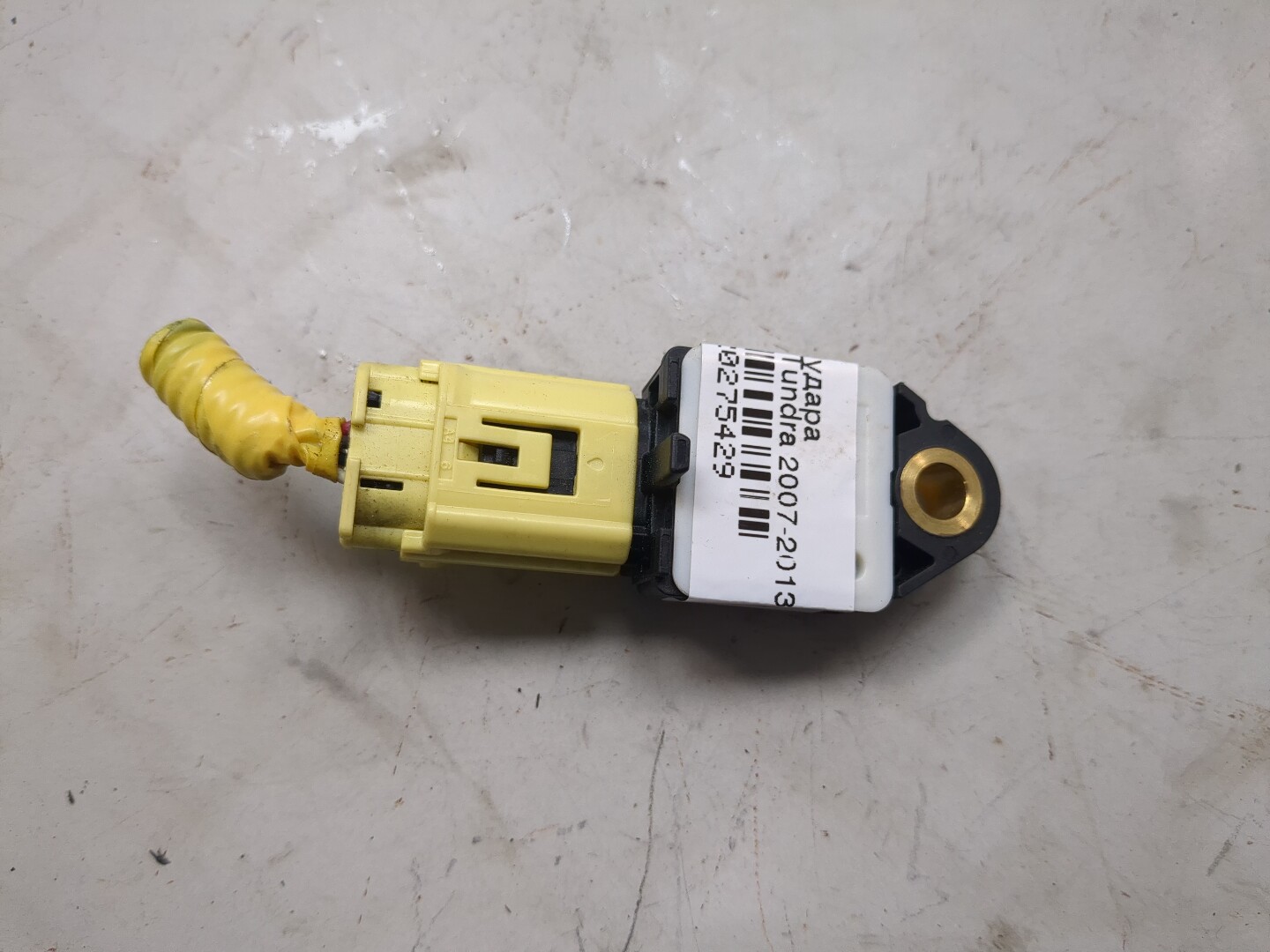Датчик удара AIR BAG
