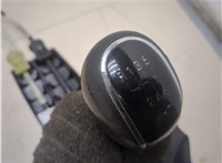  Кулиса КПП Mazda 6 (GH) 2007-2012 20275435 #3