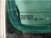  Кнопка открывания багажника Volkswagen Touareg 2007-2010 11340352 #11