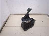  Кулиса КПП Chevrolet Cruze 2009-2015 20275452 #1