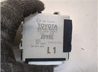  Блок управления светом Lexus LS460 2006-2012 20275454 #2