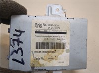  Блок мультимедиа Toyota Sienna 3 2010-2014 20275459 #3