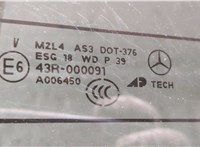 Стекло заднее Mercedes GL X164 2006-2012 11340383 #3