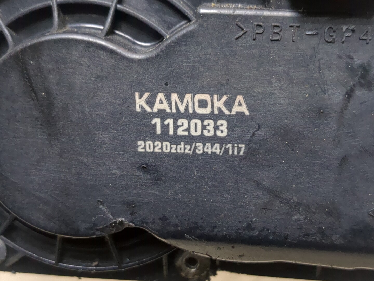 Заслонка дроссельная электрическая