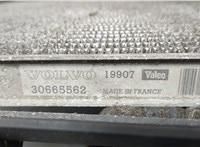  Радиатор кондиционера Volvo XC90 2002-2006 20275671 #2