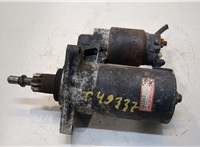  Стартер Volkswagen Transporter 4 1991-2003 20275985 #1