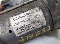  Стартер Nissan X-Trail (T32) 2013- 20275992 #5