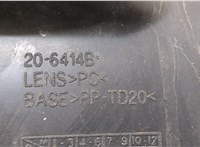  Фара (передняя) Pontiac Vibe 1 2002-2008 20276041 #5
