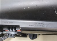 9805379480 Корпус воздушного фильтра Citroen C5 Aircross 2018-2022 20276081 #3