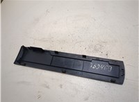  Накладка декоративная на ДВС Opel Astra H 2004-2010 20276111 #3