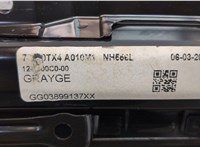 Люк Acura RDX 2012-2018 20276300 #3