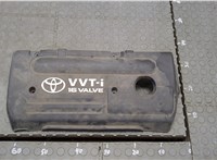  Накладка декоративная на ДВС Toyota Avensis 2 2003-2008 20276315 #1