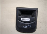  Ручка двери наружная Iveco Daily 3 2000-2005 20276411 #1