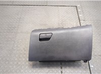  Бардачок (вещевой ящик) Ford Fusion 2012-2016 USA 20276412 #1