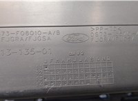  Бардачок (вещевой ящик) Ford Fusion 2012-2016 USA 20276412 #5