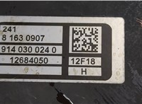 12684050, 81630907, 914030024 Насос вакуумный Chevrolet Equinox 2017- 20276494 #2