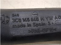 3C0145840H Патрубок интеркулера Volkswagen Touran 2006-2010 20276705 #3