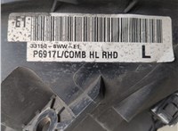  Фара (передняя) Honda CR-V 2007-2012 20276747 #8