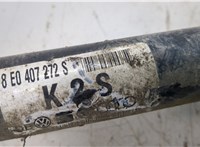 8E0407272S Полуось (приводной вал, шрус) Audi A4 (B6) 2000-2004 20277053 #2