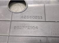 42660263 Накладка замка капота Chevrolet Bolt 2016- 20277067 #4