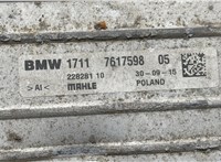  Радиатор интеркулера BMW 2 F45 Active Tourer 2014-2018 20277079 #2