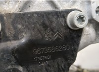 AWF8G30 КПП - автомат (АКПП) Citroen C5 Aircross 2018-2022 20277145 #9