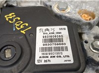 AWF8G30 КПП - автомат (АКПП) Citroen C5 Aircross 2018-2022 20277145 #14