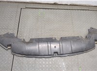 8v41-a8b384-ac Защита днища, запаски, КПП, подвески Ford Kuga 2008-2012 20277169 #1