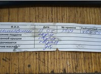  Двигатель (ДВС) Audi A1 (8X) 2014-2018 20277296 #8