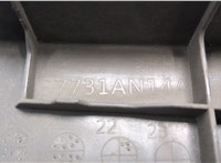 57731AN14A Накладка замка капота Subaru Legacy VII 2019-2023 20277309 #3