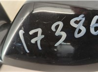  Зеркало боковое Audi A6 (C7) 2014-2018 20277457 #2