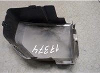  Крышка блока предохранителей Volvo XC90 2002-2006 20277486 #3