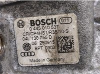 04L130755E, 0445010537 ТНВД Volkswagen Passat 8 2015- 20277501 #3